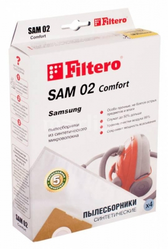 Filtero SAM 02 (4) Comfort, пылесборники  
