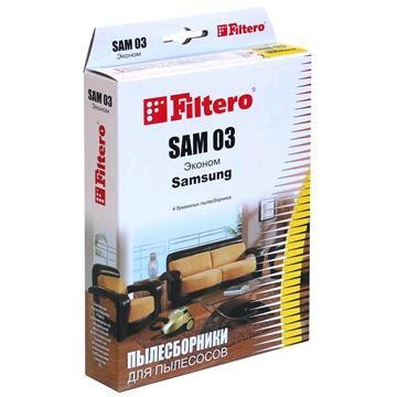 Filtero SAM 03 (4) ЭКОНОМ, пылесборники 
