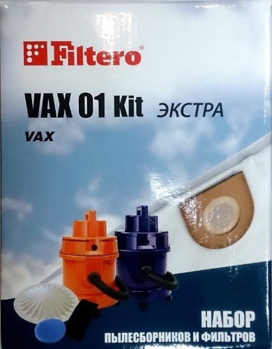Filtero VAX 01 (2) Kit ЭКСТРА, набор мешков и фильтров Vax  