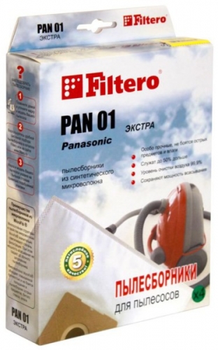 PAN 01 (4) Экстра пылесборники