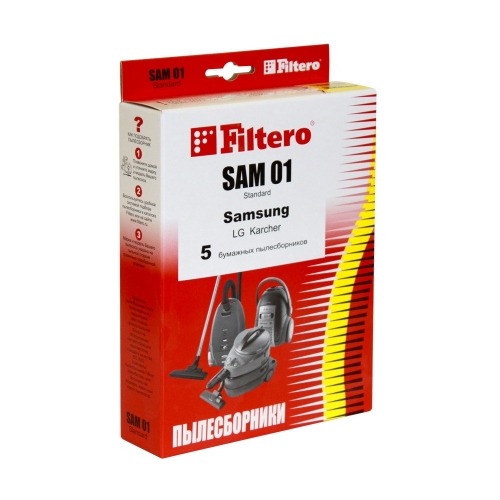 Filtero SAM 01 (5) Standard, пылесборники