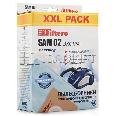 SAM 02 (8) XXL PACK, ЭКСТРА, пылесборники