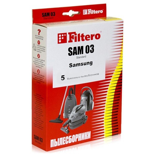 Filtero SAM 03 (5) Standard, пылесборники