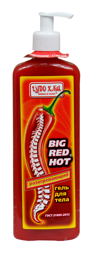 Гель сустав хаш. Чудо Хаш big Red hot гель. Гель для тела разогревающий чудо Хаш большой оранжевый горячий, 500 мл. Чудо-Хаш гель д/тела разогревающий BIGREDHOT 500 мл. Чудо Хаш гель для тела разогревающий.