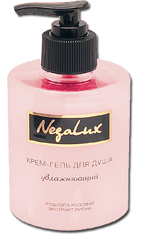 Биофен Крем Гель Где Купить