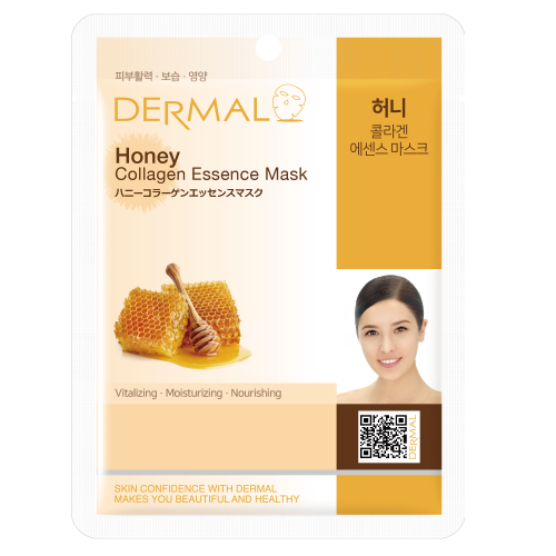 NEW  045 Косметическая маска с коллагеном и экстрактом мёда «Душистый мёд» 23 г 