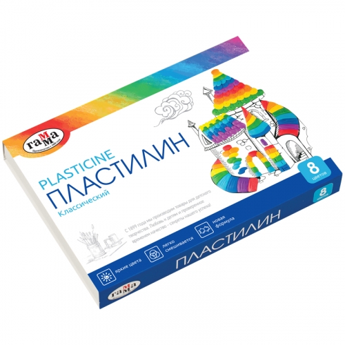 Пластилин 8 цветов 160г 