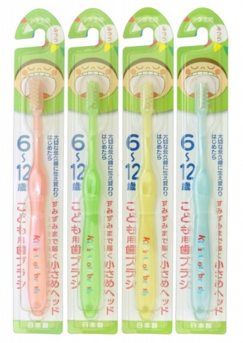 Зубная щетка средней жесткости для детей 6-12 лет Child Toothbrush 1 шт. CREATE