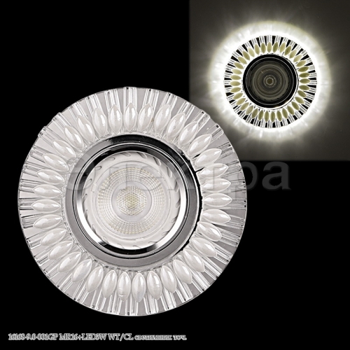 16168-9.0-001GP MR16+LED3W WT/CL светильник точ.