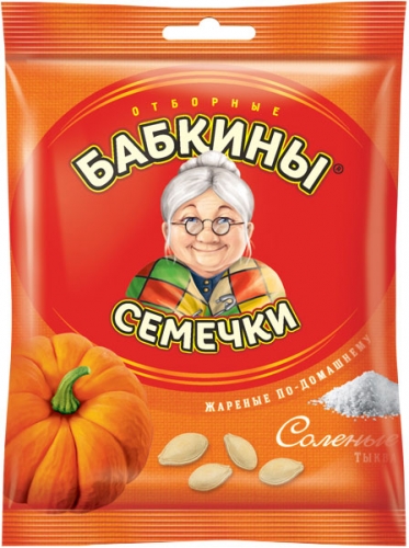 Купить Семена Бабкин Язык В Перми