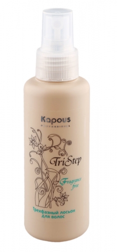 Kapous TR Трехфазный лосьон для волос Tristep 125 мл