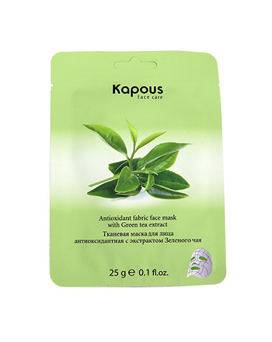 Kapous Тканевая маска для лица антиоксидантная с экстрактом Зеленого чая, 25 г