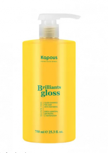 Kapous Блеск-шампунь для волос 250мл