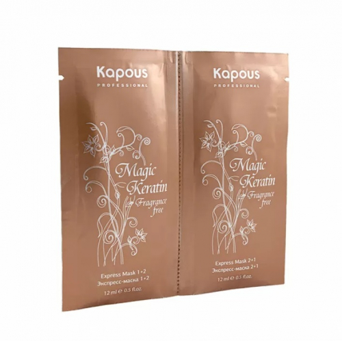 Kapous KR Экспресс маска для восстановления волос 2 фазы 