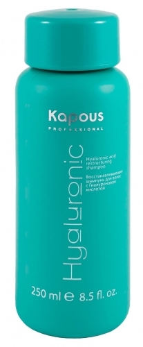 Kapous HG Шампунь для восстановления волос с Гиалуроновой кислотой
