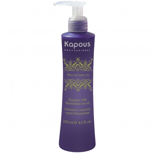 Kapous МАК Шампунь для волос с маслом ореха макадамии серии Macadamia Oil 