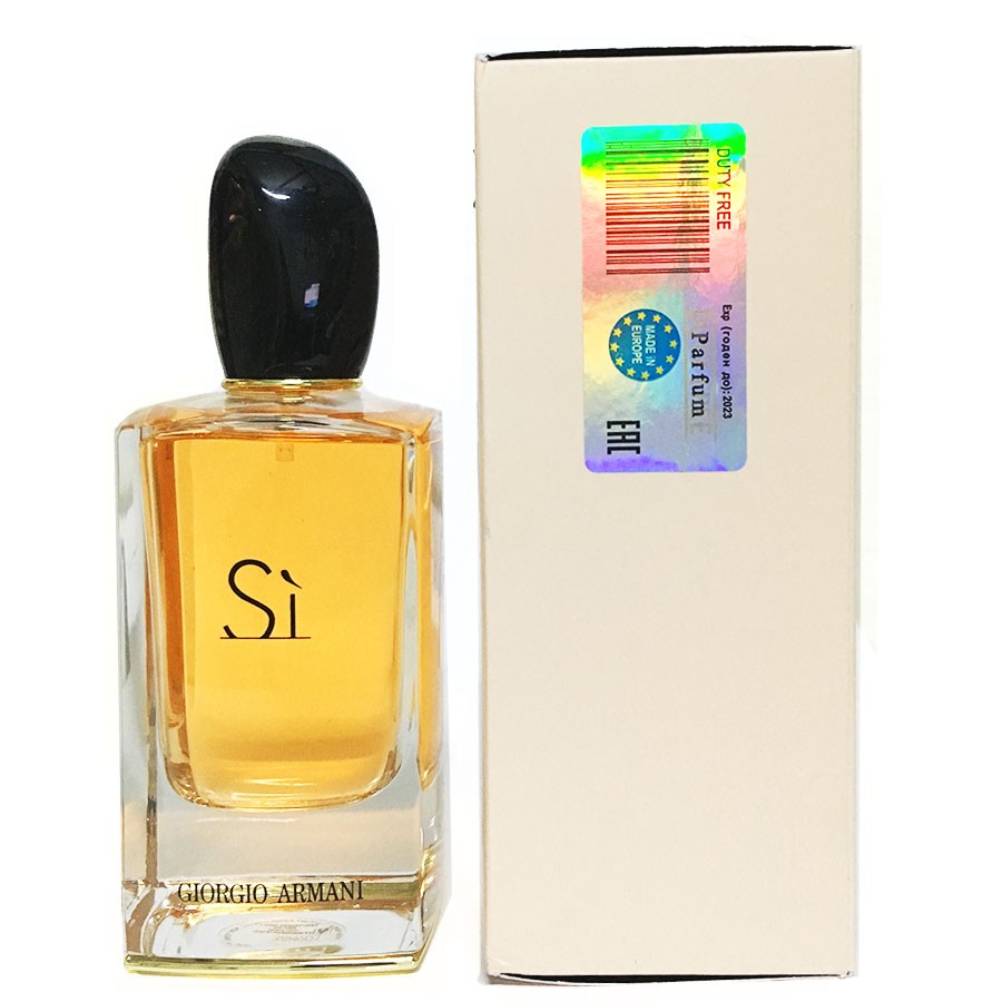 Giorgio Armani Si for woman 100 мл (ОАЭ)