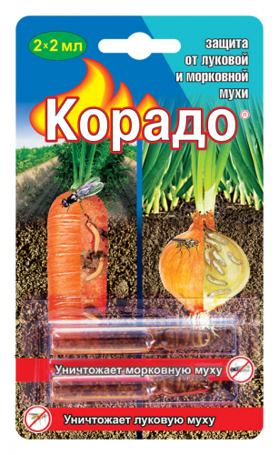 Корадо (2мл*2 блистер) от луковой и морковной мухи /100 В/Х