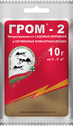 Гром-2 порошок 10 г / 200шт Зел. Аптека Садовода (от муравьев и комн. почв. мушек)