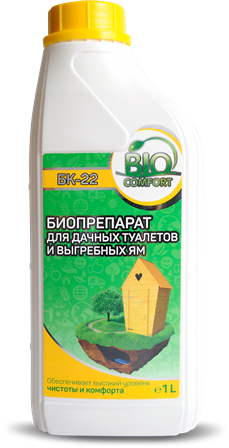 септик БиоКомфорт БК-22 для Дачных туалетов и выгребных ям 1 л/ 9 шт BIOCOMFORT