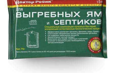 септик Доктор Робик 109 ПОРОШОК 75г (биопрепарат)/36 шт/ ООО