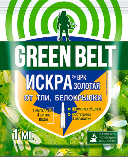 Искра Золотая 1 мл (амп. в пакете) от ТЛИ, БЕЛОКРЫЛКИ, КОЛ. ЖУКА / 350шт ГРИН БЭЛТ