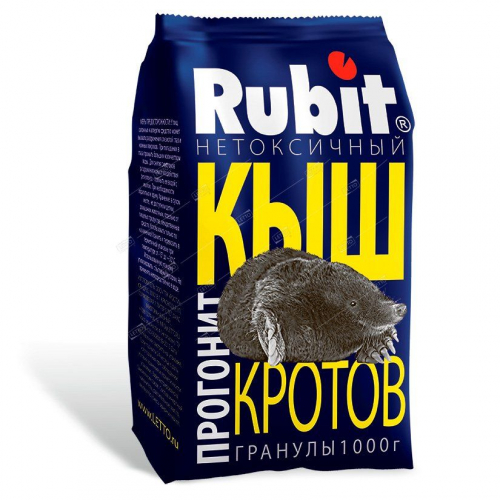 Рубит КЫШ (гранулы от КРОТОВ) 1 кг/ 5/10шт ТД ЛЕТТО