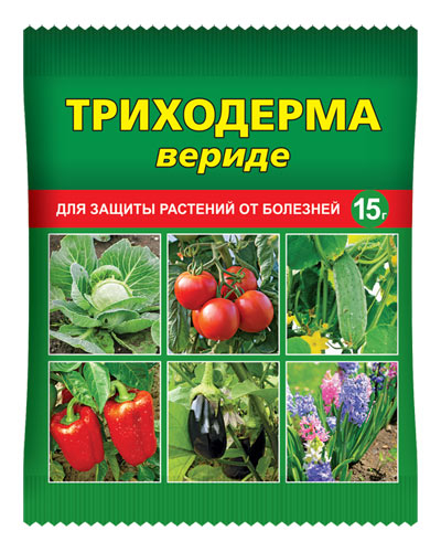 Триходерма вериде (зеленый пакет) 15 г /200 шт/ В/Х (от болезней, на 5 л)