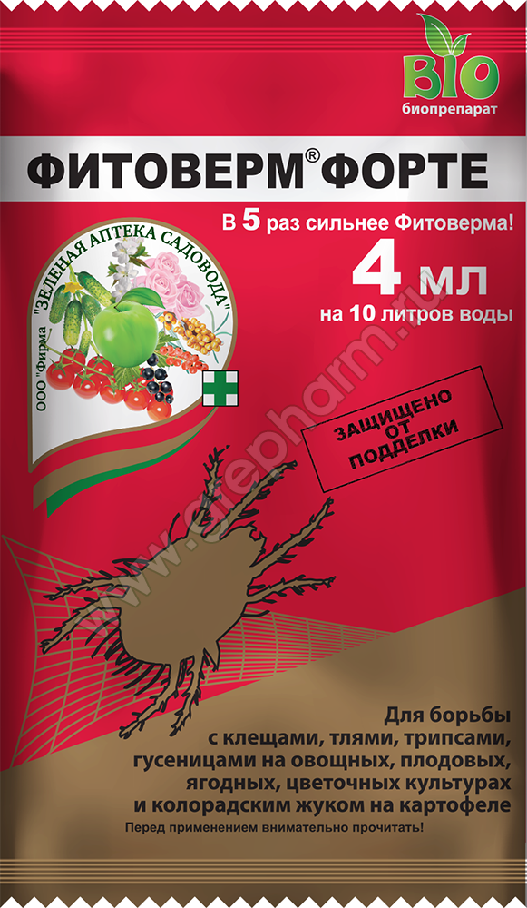 Фитоверм-ФОРТЕ амп. 4 мл /150 шт Зеленая Аптека (на 10 л)