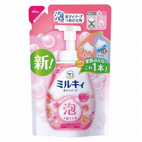 COW Увлажняющее жидкое мыло-пенка для тела с цветочным ароматом «Milky Body Soap» 480 мл (мягкая упаковка)