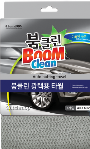 6183 Салфетка для стекол и фар автомобиля Boom Clean 40х60 см, серый
