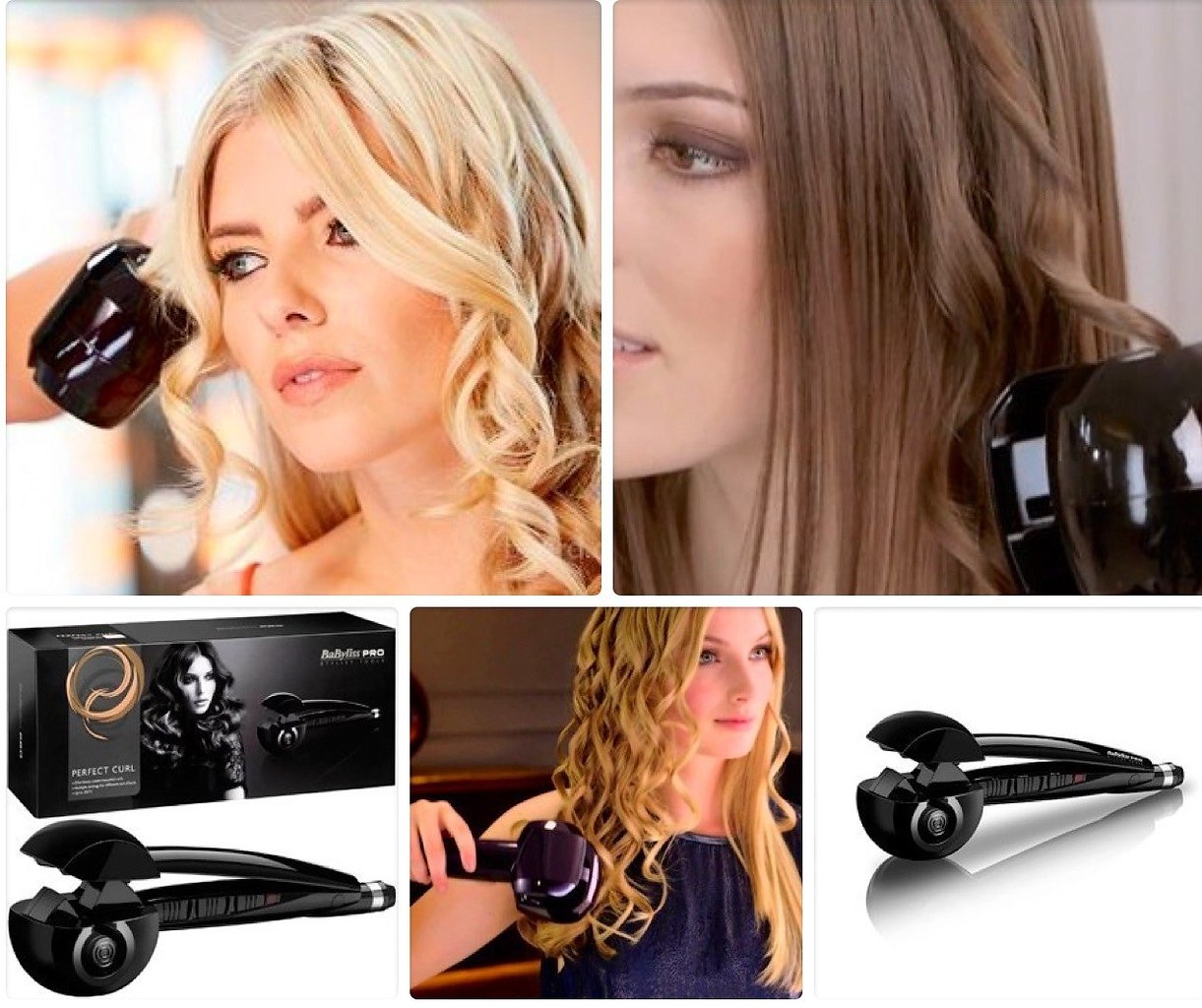 Pro perfect curl. Стайлер BABYLISS Pro perfect Curl. Стайлер BABYLISS Pro Curl. Плойка BABYLISS Pro Curl. Стайлер BABYLISS 2664pre.