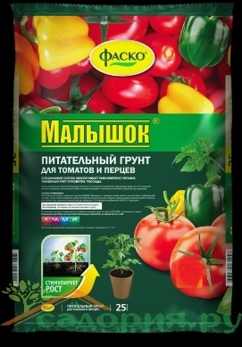 Грунт ФАСКО Малышок д/ томатов, перцев 10 л / 5 шт