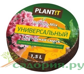 Торф. таблетки PLANT Универсальная 1,5 л (кокосовый торф)/ 96 шт АгроРитейлГрупп