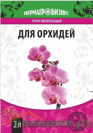 Грунт ПАБ Для Орхидей 2л/ 10 шт ПермАгробизнес