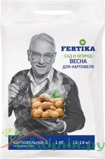 Уд. ФЕРТИКА (К) 1 кг Картофельное-5/ 25 шт