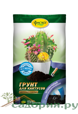 Грунт ФАСКО Цветочное счастье д/ Кактусов 2,5 л / 15 шт