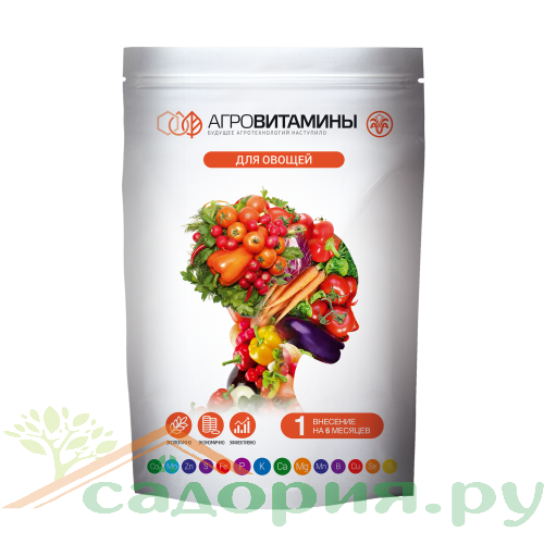 АVА Агровитамины для Овощей (капсулы) 13,5 г/ 30шт ЗАО