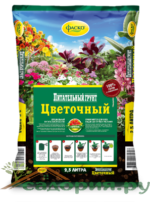 Грунт ФАСКО Цветочный питательный 2,5 л / 15 шт (480 шт)