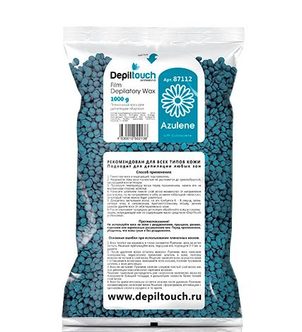 Depiltouch Натуральный пленочный воск Италия, 200гр 