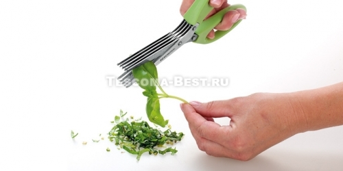 Ножницы для зелени  20 см