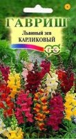 Львиный зев карлик.смесь 0,1г