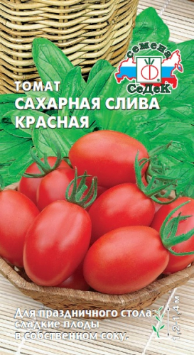 Томат Сахарная Слива красная 0,2г