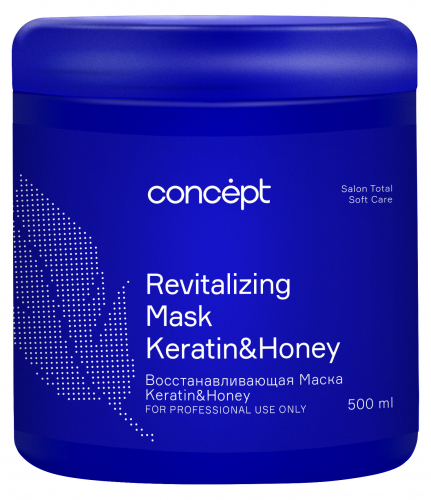 Восстанавливающая маска Keratin&Honey, 500 мл