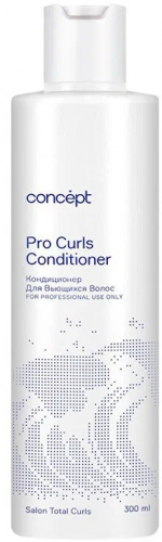 Кондиционер для вьющихся волос (pro curls balm) 2021, 300 мл, , шт
