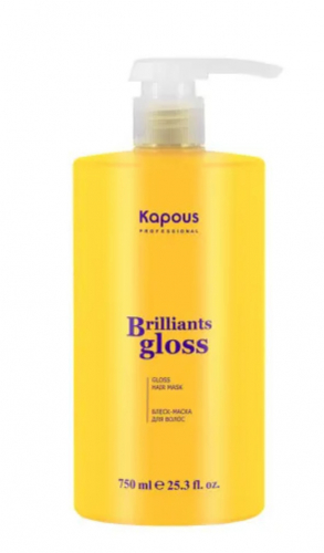 Kapous Блеск-маска для волос «Brilliants gloss», 750 мл