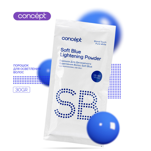  Порошок для осветления волос (Soft Blue Lightening Powder), 30г 