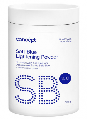 Порошок для осветления волос (Blond Touch Soft Blue lightening powder) PURE WHITE, 500 г