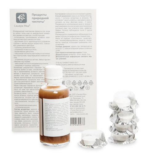 MED-01/27 