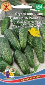 огурец Марьина Роща F1 (10 сем) корнишон